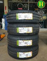 215/70R15 8PR WESTLAKE SC328ยางใหม่ปี2023??ราคา4เส้น✅แถมจุ๊บลมยางแท้? มีรับประกันนาน5ปี?บรรทุกหนักดี?✅❤️