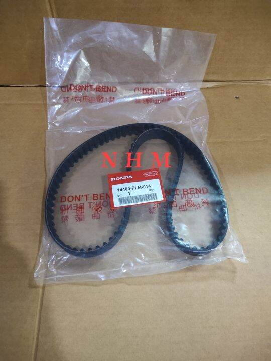 Timing belt honda stream 1.7 Lazada Indonesia
