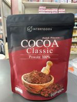 Cocoa classic powder 100% dutch process 400g