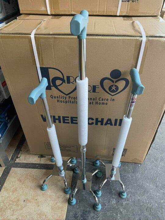 Quadcane T Type Chrome Lazada PH