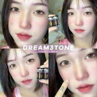 D3Tone brown รุ่นน้ำตาลสีผสม ตัดขอบบางแบ๊วแบบตุ๊กตา?✨