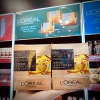 **ลดล้างสต๊อก** Loreal Age Perfect Nectar Royal Replenishing Golden Supplement Cream