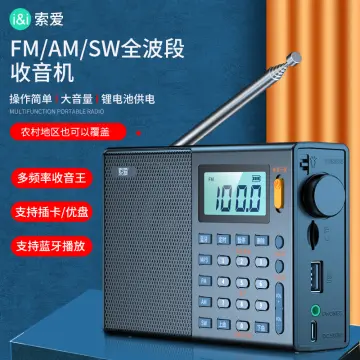 Sony ICF-P26 B Handy Portable Radio FM AM Wide Vertical Design Black Japan  New