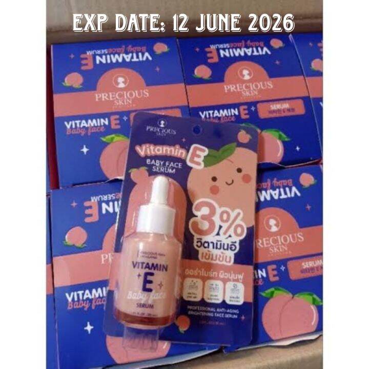 Vitamin E Baby Face Serum Lazada PH