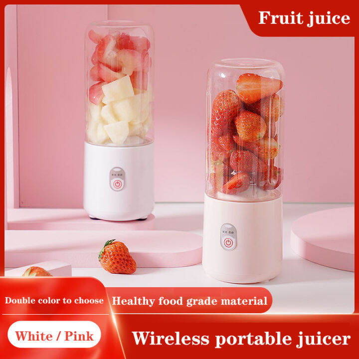 Mini juicer cup 500ml home USB charging juicer Multifunction Mini