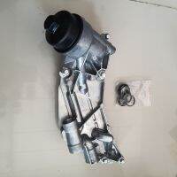 ออย คูลเลอร์ เชฟโรเลต ครูซ 1.8, Aluminium oil cooler Chevrolet Cruze 1.8