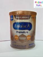 นม เอนฟาแล็ค เอพลัส พรีเมชัว 400g. Enfalac A+ Premature 400g. นมสำหรับทารกแรกเกิดที่มีน้ำหนักแรกเกิดต่ำกว่า 1500กรัม  enfa