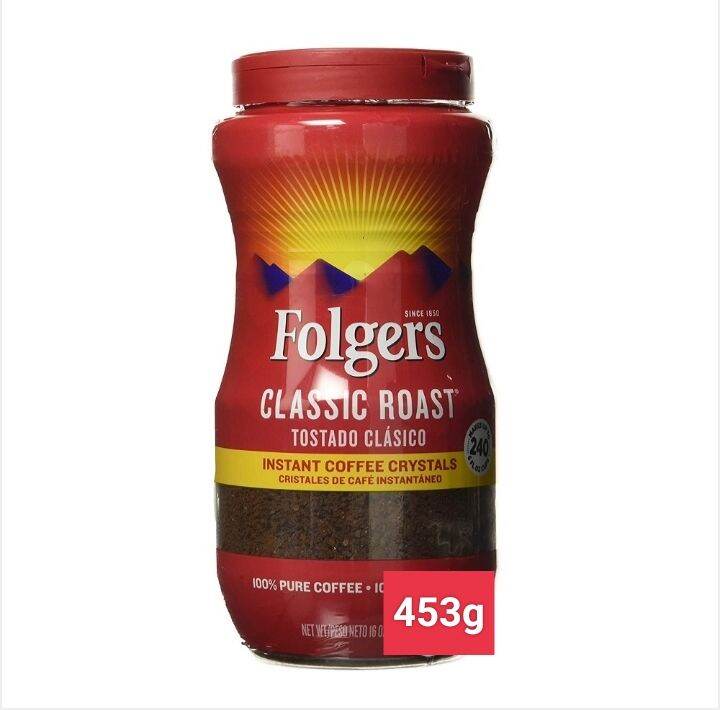 Folgers Classic Roast Instant Coffee Crystals 453g Lazada PH