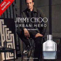 Jimmy Choo Urban Hero EDP  100 ml กล่องซีล