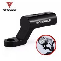 ??MOTOWOLF MDL 3509(ของแท้)บาร์เสริม บาร์จับมอเตอร์ไซค์ ติดรูกระจก ขายึดกระจก