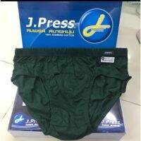 J.Press กางเกงใน เจ.เพรส ขอบหุ้ม ใส่กระชับ ทรงสวย  ผ้า 100% Cotton  Size XXL รอบเอว 36-38 นิ้ว