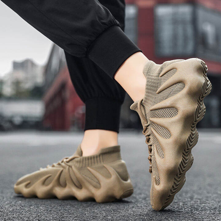 yeezy th