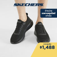 Skechers สเก็ตเชอร์ส รองเท้าผู้ชาย Men Online Exclusive Bobs Squad Chaos Bobs Shoes - 118000-BBK - Memory Foam Machine Washable, Vegan