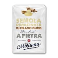 SEMOLA Rimacinata  di solo grano italiano A Pietra 1000g แป้งจากข้าวสาลีดูรัม สำหรับทำเส้นสปาเก็ตตี้และขนมปัง ตรา Molisana 1 kg