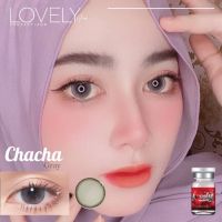 Chacha love gray รุ่นตัดขอบบาง เทาธรรมชาติสีฉ่ำๆ?