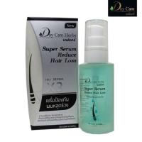 [1กล่อง]   กล่องเงิน  Day Care Herbs Super Serum Reduce Hair Loss เดย์แคร์ เซรั่มป้องกันผมหลุดร่วง 3 เท่า 40 ml