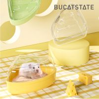 [Bucatstate] ห้องน้ำชีส ห้องน้ำแฮมเตอร์ ห้องน้ำสัตว์เลี้ยง