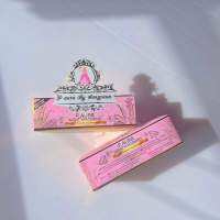 (เซ็ต2กล่อง)ครีมพีออร่าไนท์ กล่องชมพู P Aura Night Whitening