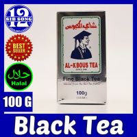 Black Tea - 100 G /&amp;/ شاى ناعم { EXP Date: 00 / 03 / 2024 }