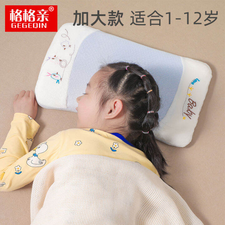 Baby pillow for 6 month outlet old