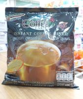 Coffee Farm 3in1 คอฟฟี่ฟาร์ม ทรั อิน วัน สูตรแท้กาแฟเขาทะลุ ชุมพร 18 กรัม×27ซอง