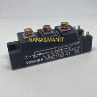 MSG100L41 SCR MODULE พร้อมส่งในไทย??