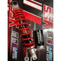 Yss:scoopy i(17-19 )สปริงเเดงกระบอกล่างสีดำ (OK302-320T-10-858) ขนาด320มม.