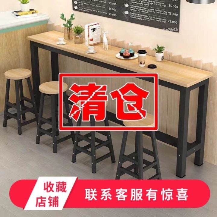 Wall Bar Counter High Table Minimalist Modern Living Room and Kitchen Table and Chair Home Bar