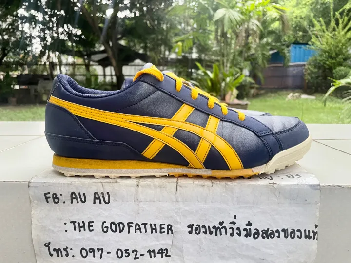 asics gel preshot