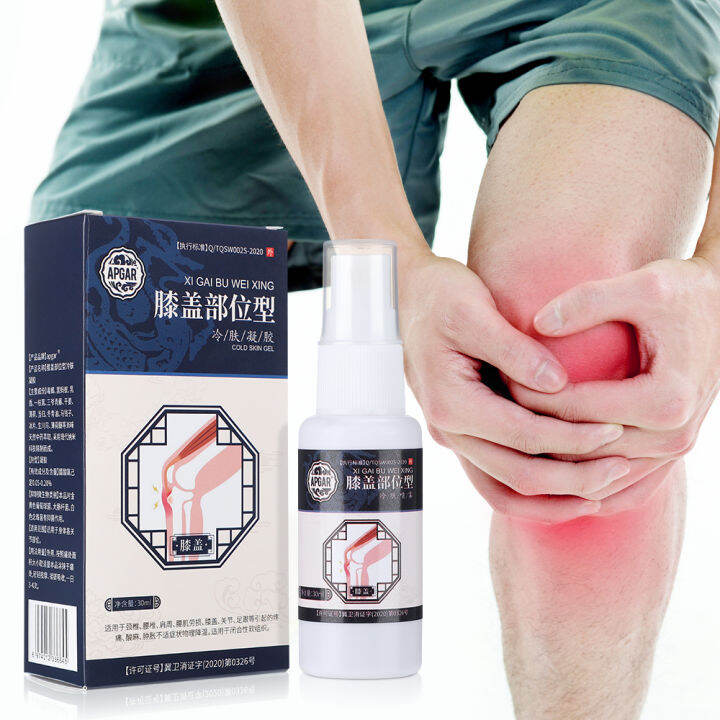 Knee Pain Relief Cold Compress Gel Spray For Meniscus Injuries Knee