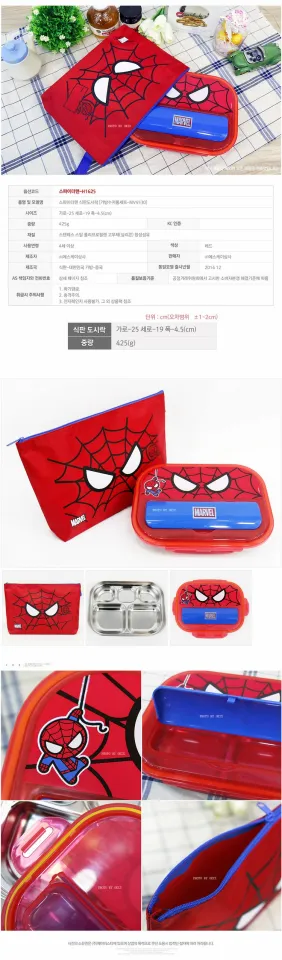 Korean Import Spider-Man Children Cartoon 304 Stainless Steel Plate  Elementary School Lunch Box Bento Box Compartment with Lid