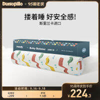 Dunlopillo/ Dunlop หมอนรองคอทรงกระบอกหมอนกลมหมอนกลมยางพาราธรรมชาติแถบยาวสำหรับป้องกันคอหมอนทรงกลม