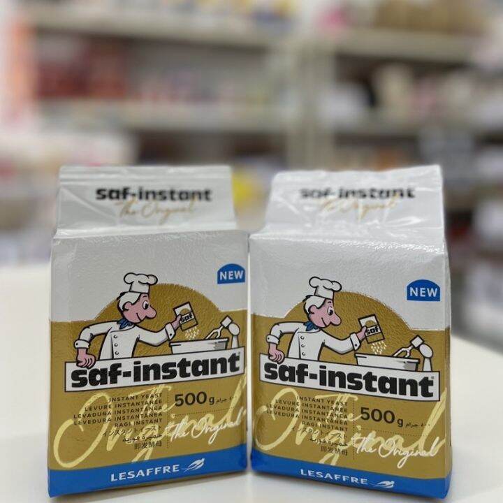 SAFINSTANT INSTANT YEAST 500G (GOLD) HALAL Lazada