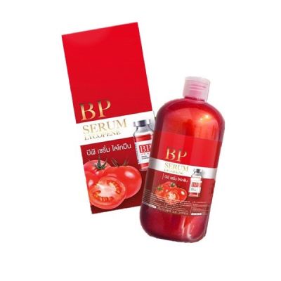 [แท้ ส่งไว!] บีพีเซรั่ม เซรั่มผิวขาวใส BP SERUM LYCOPENE