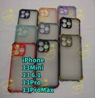 iPhone13 ✨พร้​อมส่งใน??✨(9สี)เคสขอบนิ่มหลังแข็งขุ่นคลุมกล้อง For iPhone 13 Pro Max / iPhone 13 / 13 Pro / 13Mini / iPhone13ProMax / iPhone13Pro