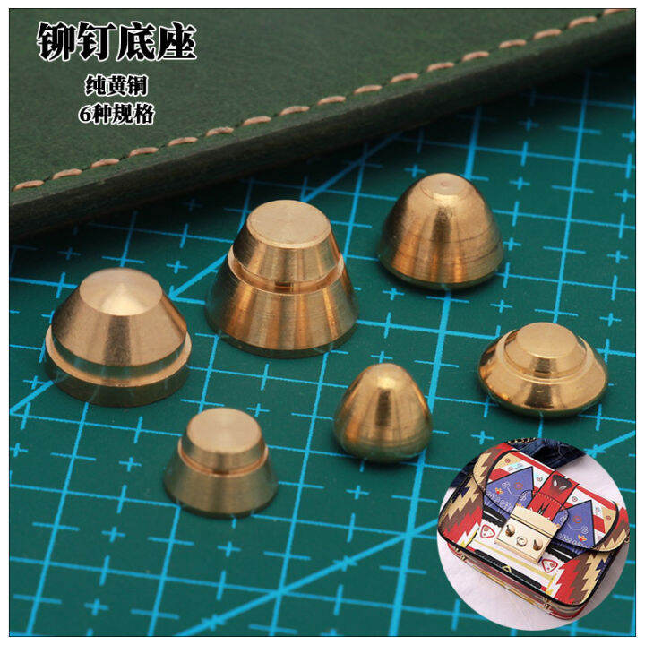 Handmade Leather DIY Luggage Accessories Tower Nail Luggage Base Light