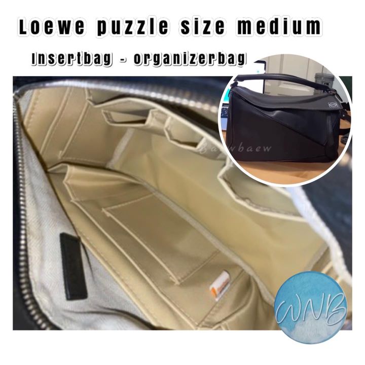 ที่จัดระเบียบกระเป๋า-loewe-puzzle-bag