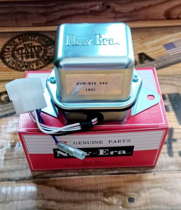 24V voltage regulator new era japan Lazada PH
