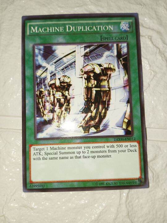 Machine Duplication (Class A) YuGiOh Trading Card Game Lazada PH