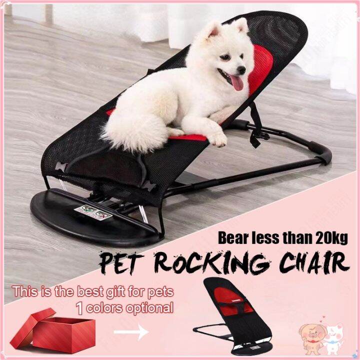 Pet Dog Cat Rocker Bed Chair, Dog Hammock for Indoor Lounge,Portable