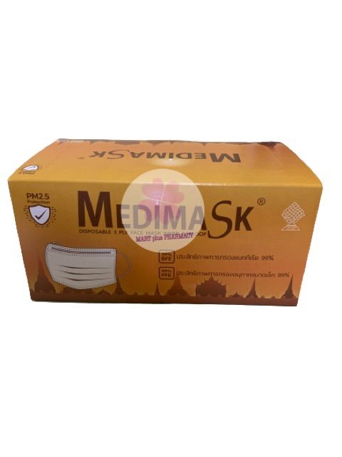 medimask-เมดิแมสก์-หน้ากากอนามัยทางการแพทย์-3ชั้น-กล่อง50ชิ้น-เกรดโรงพยาบาล-astm-level1-medical-mask