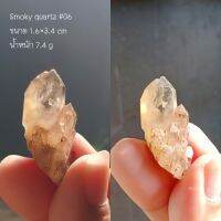 Smoky quartz | สโมคกี้ ควอตซ์ ผลึก สีน้ำตาล ใส #SmQ6 หินธรรมชาติ