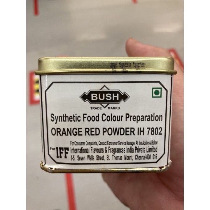 สีผสมอาหาร สีส้มแดง 100 กรัม bush color orange and red 100 g