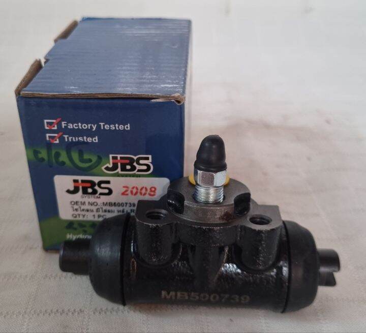 กระบอกเบรคหลัง-mitsubishi-cyclone-rh-มีสกรูไล่ลม-15-16-mb500739-jbs