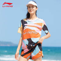 LI-NING ชุดว่ายน้ำผู้หญิงแบบแยกชิ้นสามชิ้นเก็บเนื้อปิดมิดชิดใส่แล้วดูผอมรุ่นใหม่ยอดนิยม2023ชุดว่ายน้ำใส่ไปชายทะเลไซส์ใหญ่สำหรับสาวอวบ