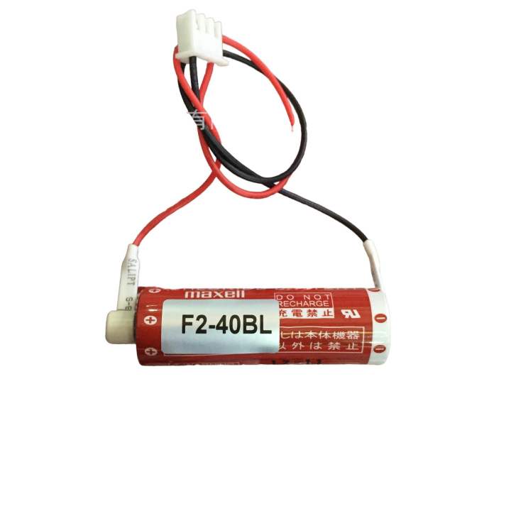 f2-40bl-maxell-er6c-3-6v-1800mah-แบตเตอรี่-plc-lithium-batery-มาตรฐานแท้-มีรับประกัน-15-วัน-ยกเว้น-ต่อผิด-ตัดสาย-เอาไปใช้งานผิดวิธี-ถ่ายวีดีโอก่อนใช้งานหรือแกะสินค้าทุกครั่งก่อนใช้เพื่ออยู่ในประกัน-รา