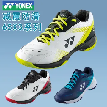 2023 Yonex Power Cushion SHB-65X3 White/Orange Badminton Shoes –