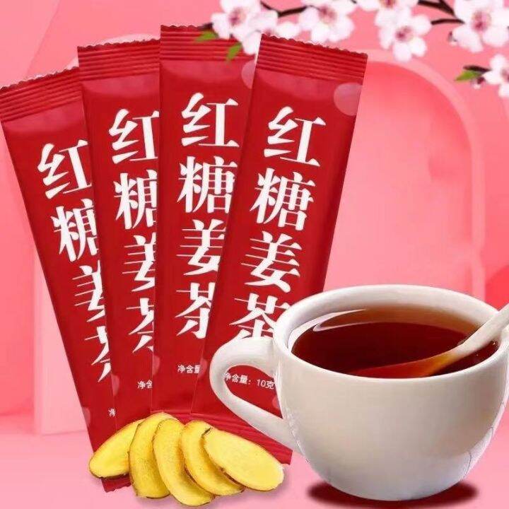 50 Bags Ginger Tea with Brown Sugar Blood Dispelling Cold Menstrual