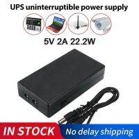 mini ups 5V/2A ของแท้ๆ