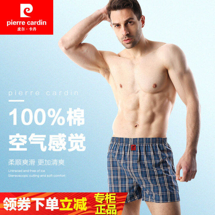 Áo sơ mi nam ngắn tay Pierre Cardin PCShirt102 - Trắng họa tiết xanh -  Không túi - Nhập khẩu Châu Âu